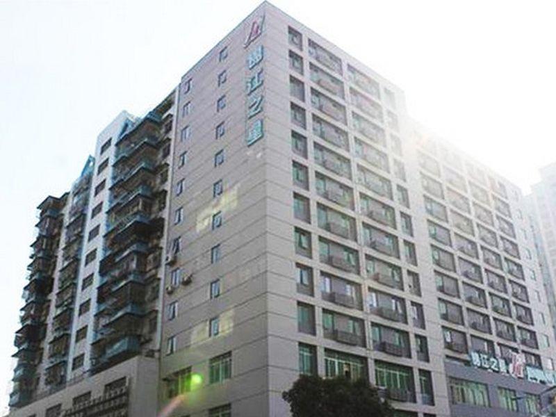 Holiday Inn Express Shantou City Center By Ihg Exterior photo
